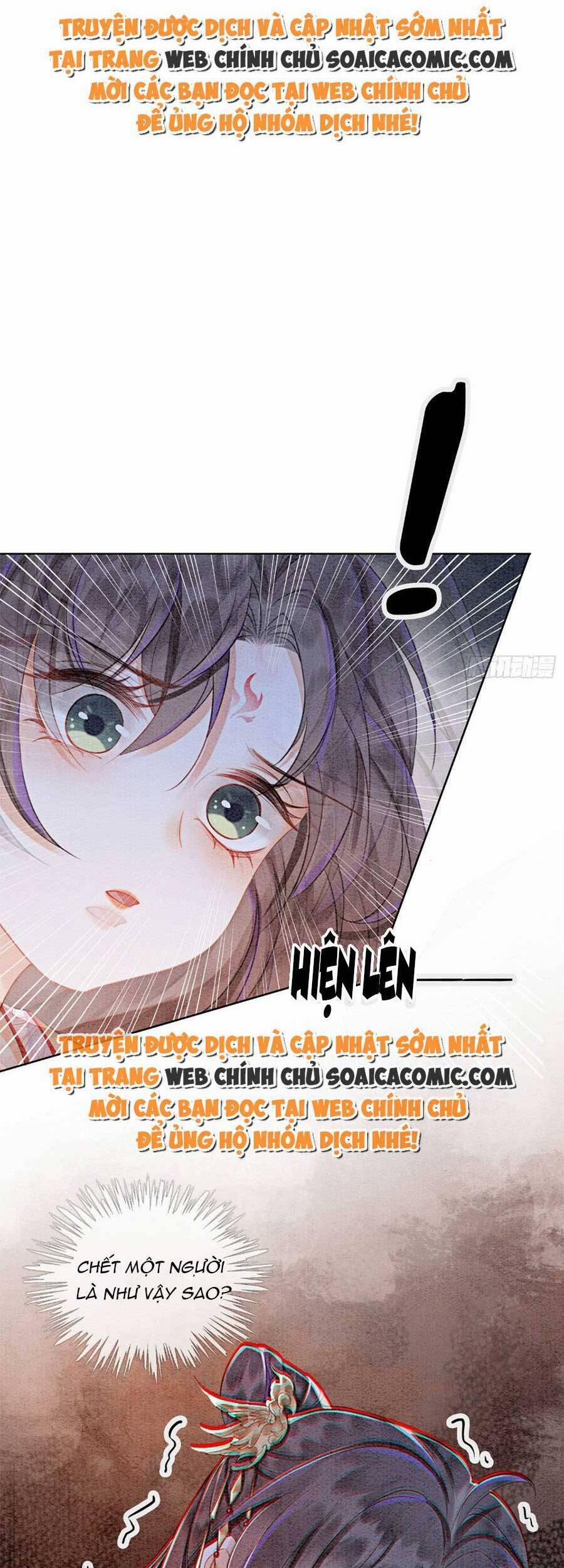 Điện Hạ! Vương Phi Lại Náo Rồi! 71 trang 35