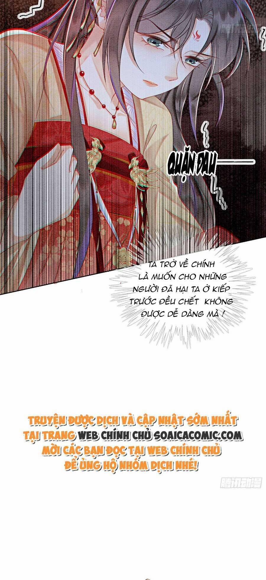 Điện Hạ! Vương Phi Lại Náo Rồi! 71 trang 36