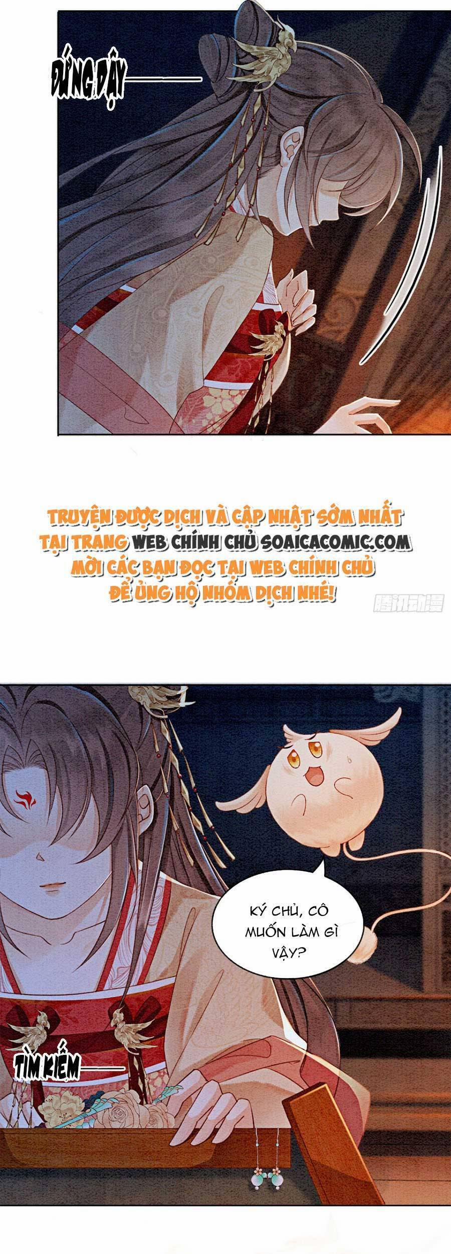 Điện Hạ! Vương Phi Lại Náo Rồi! 71 trang 37