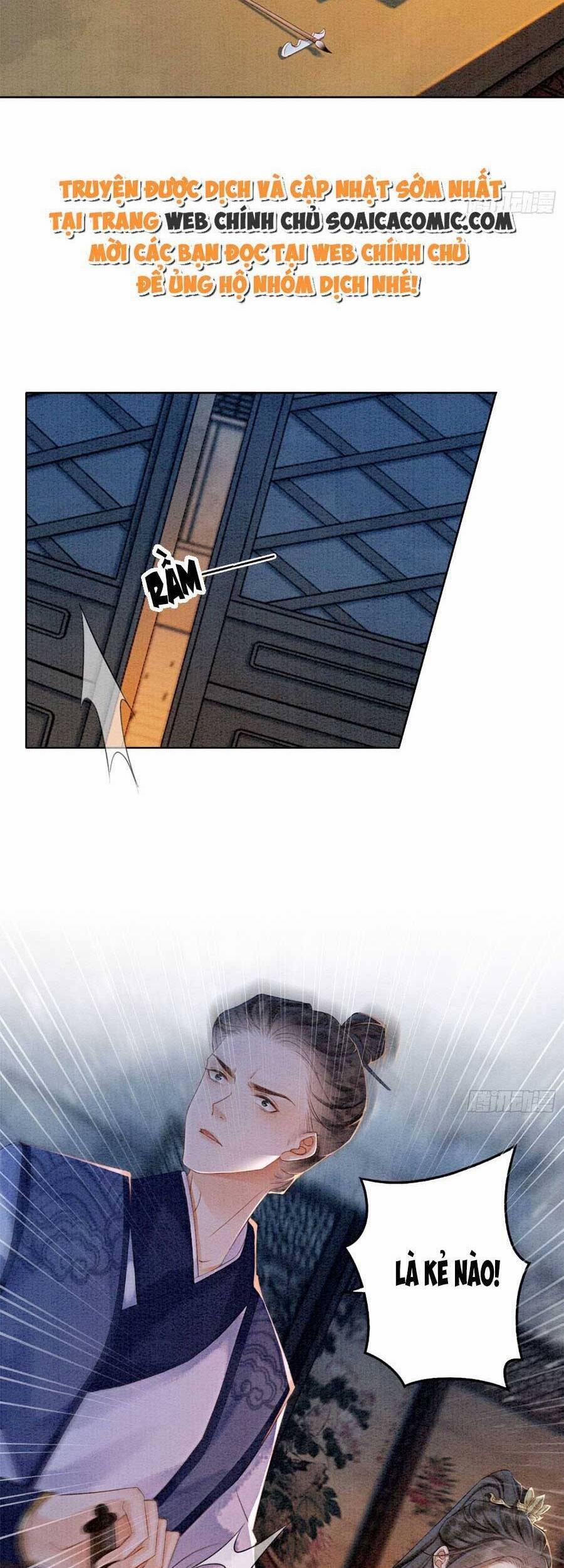 Điện Hạ! Vương Phi Lại Náo Rồi! 73 trang 1