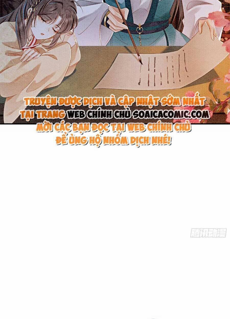 Điện Hạ! Vương Phi Lại Náo Rồi! 73 trang 13