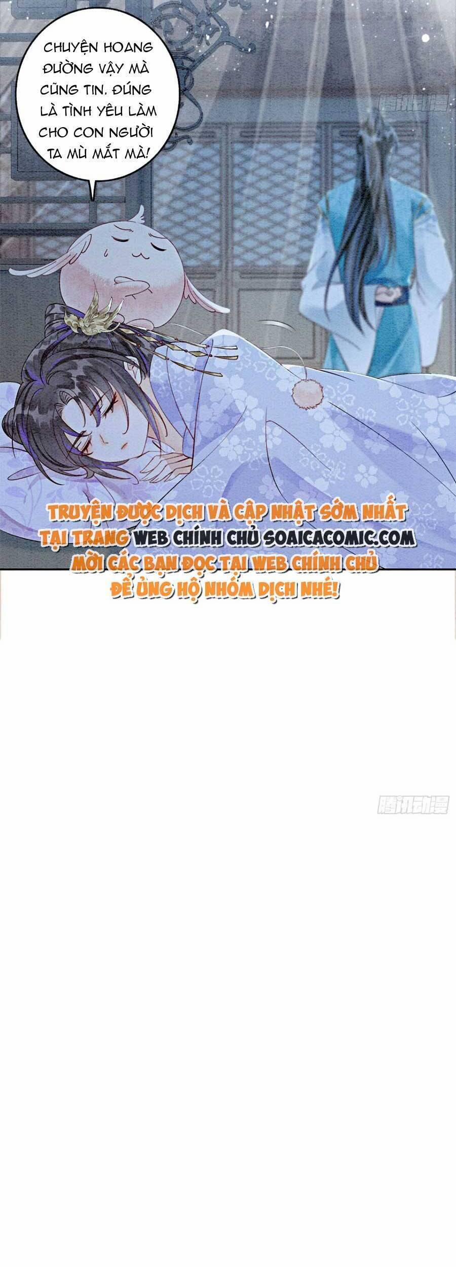 Điện Hạ! Vương Phi Lại Náo Rồi! 73 trang 16