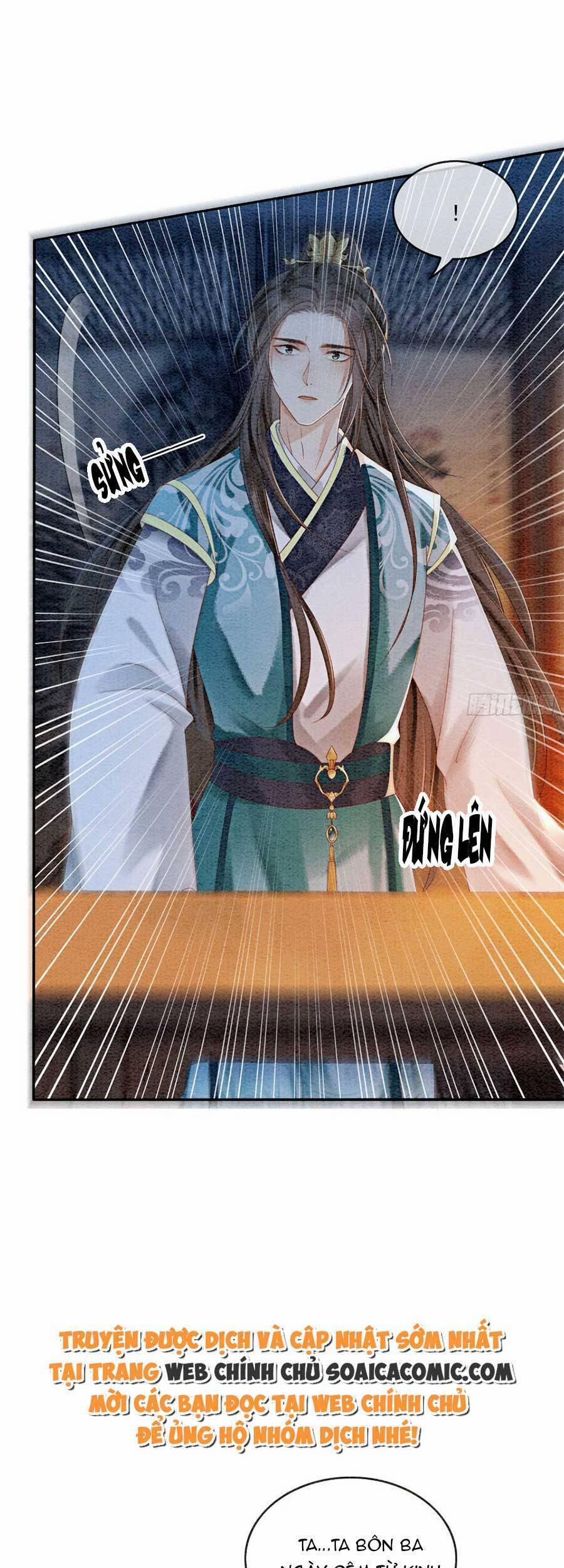 Điện Hạ! Vương Phi Lại Náo Rồi! 73 trang 5