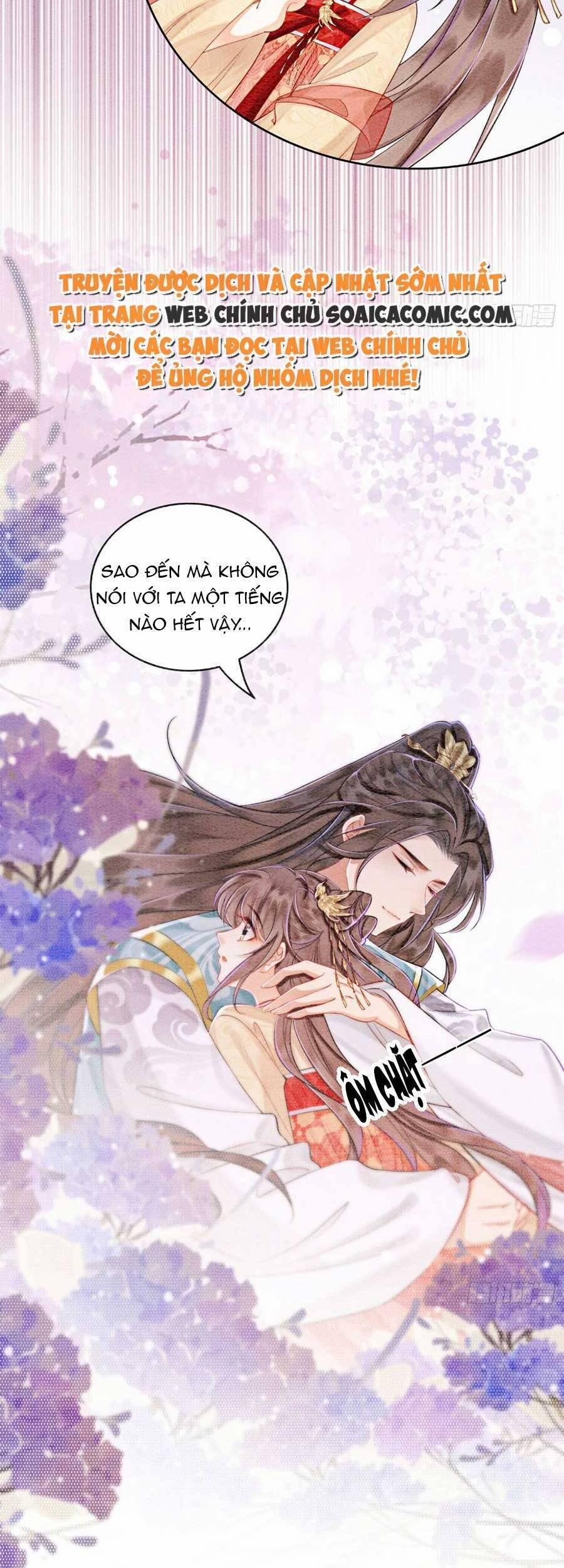 Điện Hạ! Vương Phi Lại Náo Rồi! 73 trang 7