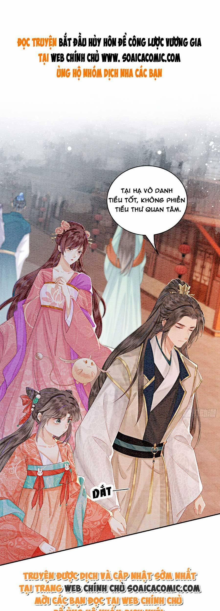 Điện Hạ! Vương Phi Lại Náo Rồi! 75 trang 0