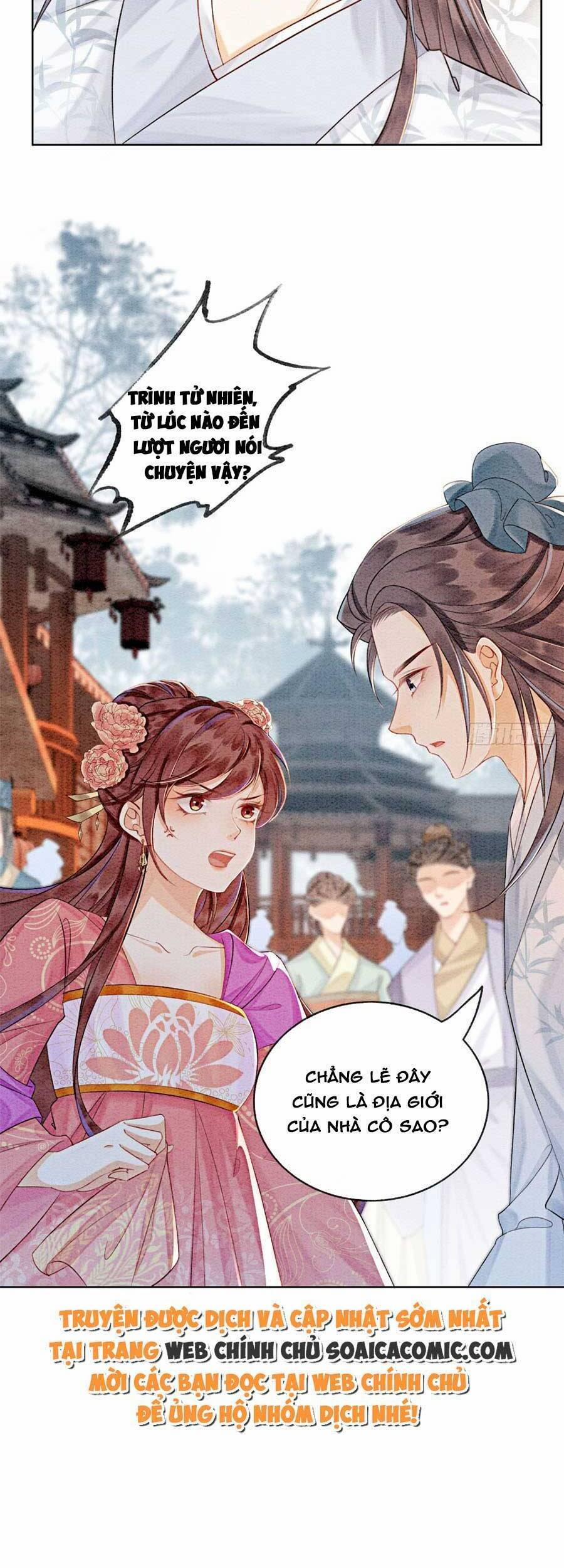 Điện Hạ! Vương Phi Lại Náo Rồi! 75 trang 10