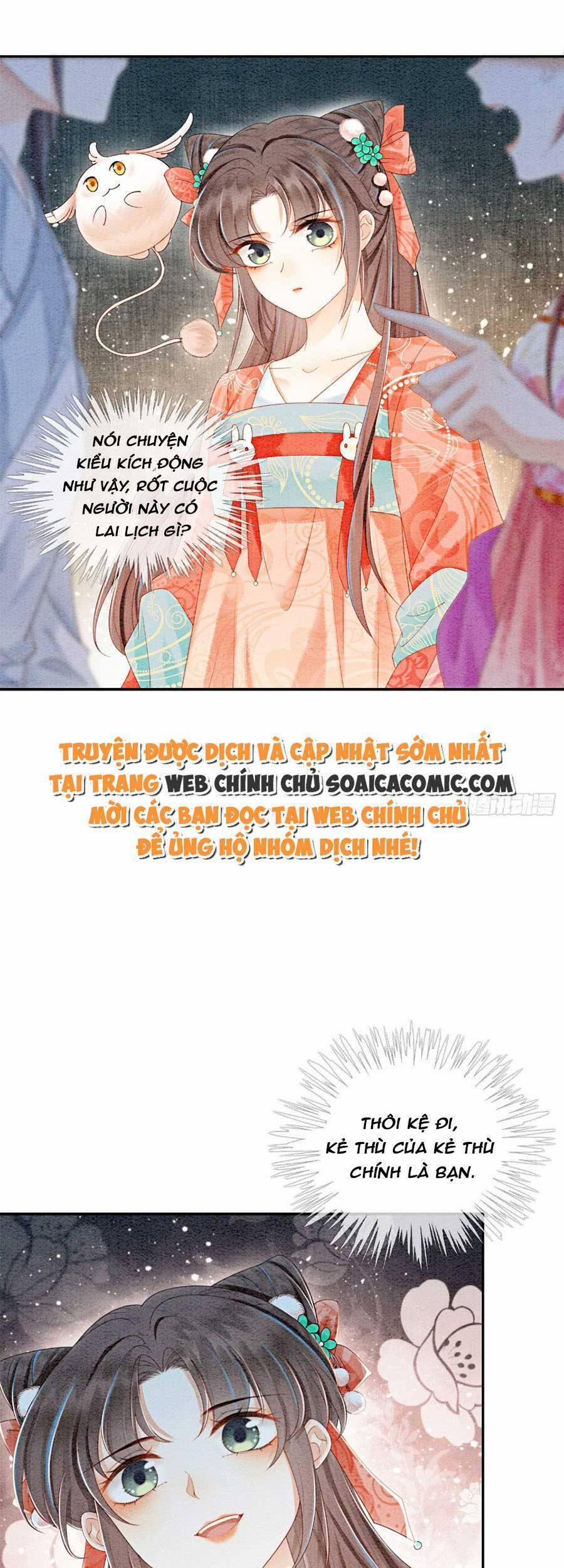 Điện Hạ! Vương Phi Lại Náo Rồi! 75 trang 12