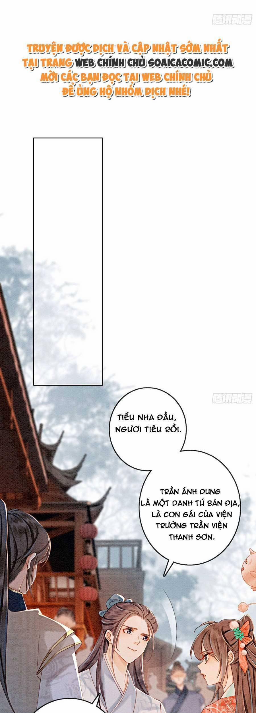 Điện Hạ! Vương Phi Lại Náo Rồi! 75 trang 16