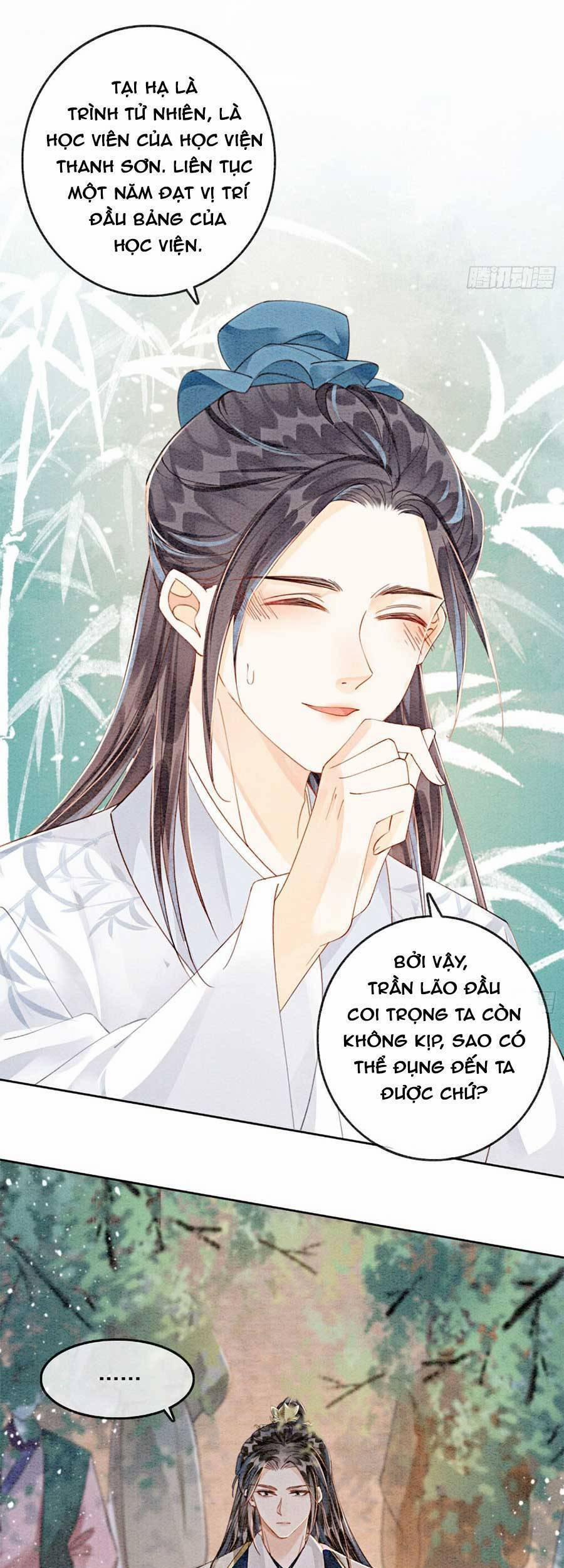 Điện Hạ! Vương Phi Lại Náo Rồi! 75 trang 19