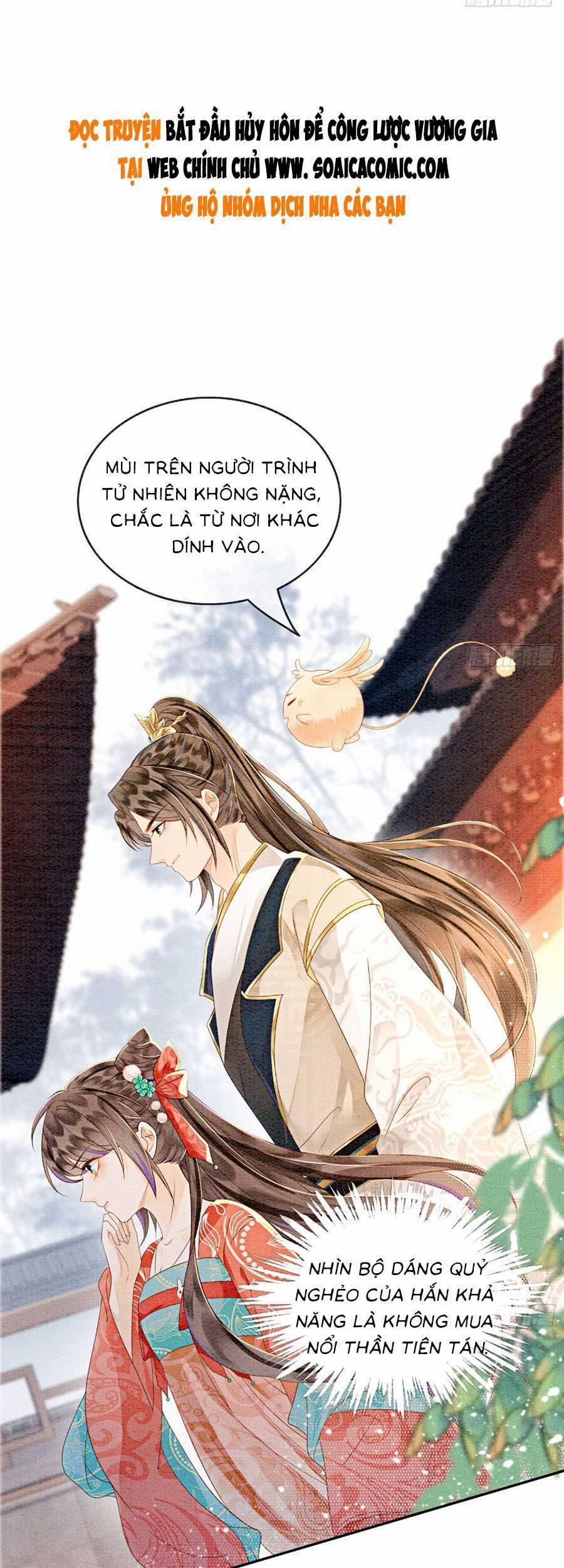 Điện Hạ! Vương Phi Lại Náo Rồi! 77 trang 0