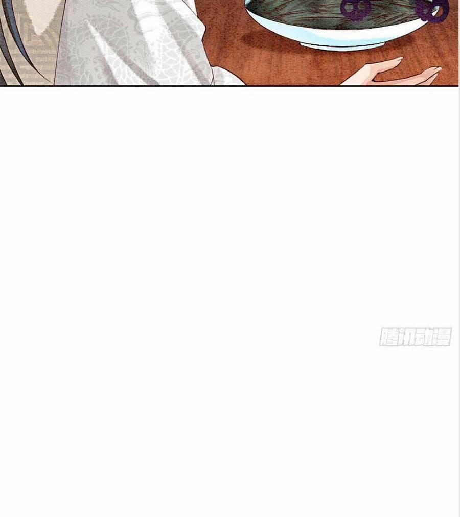 Điện Hạ! Vương Phi Lại Náo Rồi! 77 trang 14