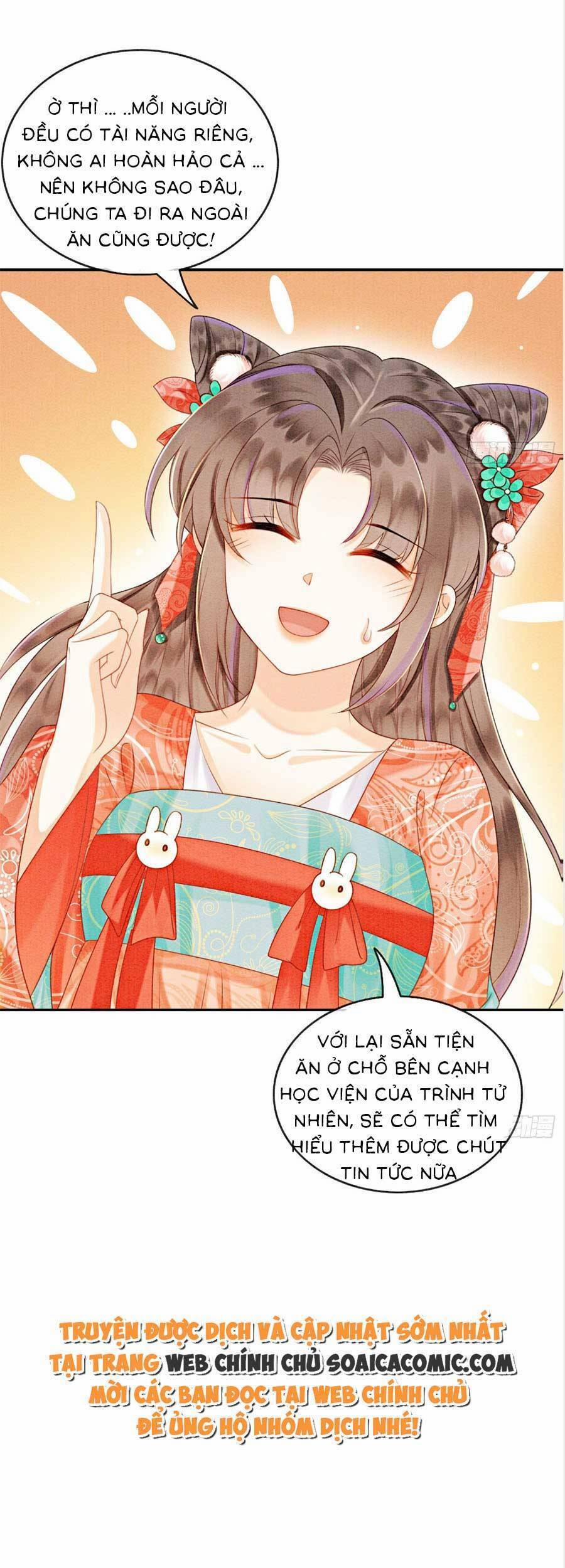 Điện Hạ! Vương Phi Lại Náo Rồi! 77 trang 15