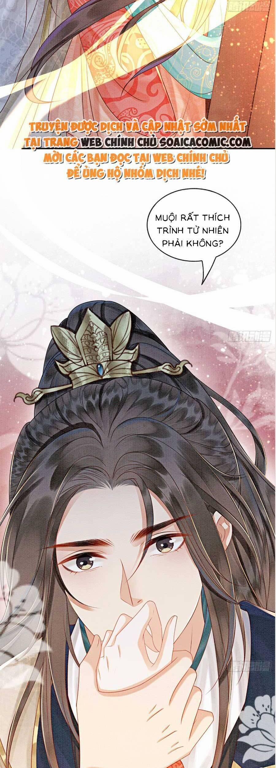 Điện Hạ! Vương Phi Lại Náo Rồi! 77 trang 17