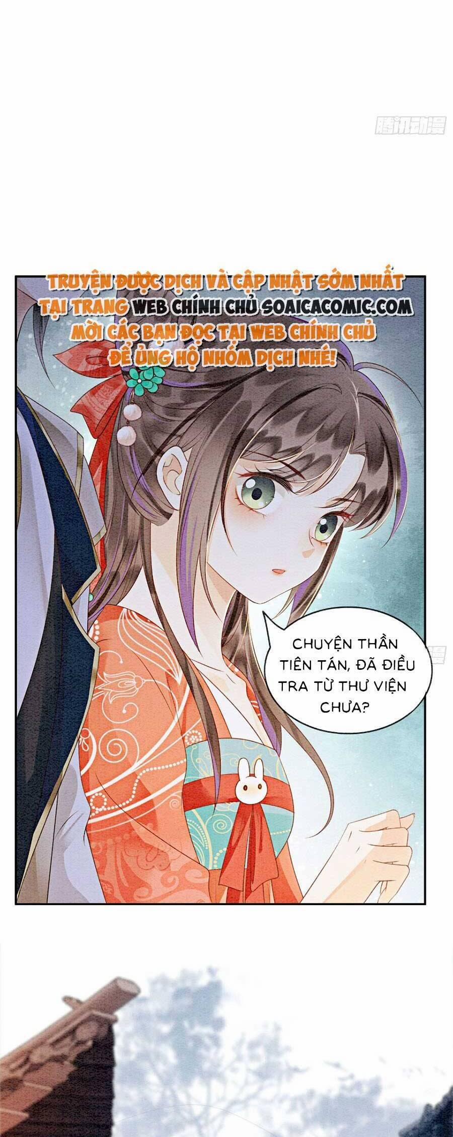 Điện Hạ! Vương Phi Lại Náo Rồi! 77 trang 2