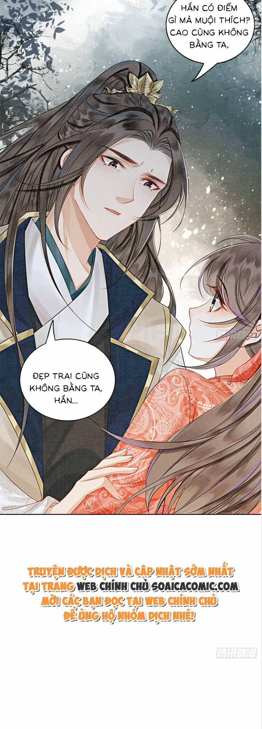 Điện Hạ! Vương Phi Lại Náo Rồi! 77 trang 21