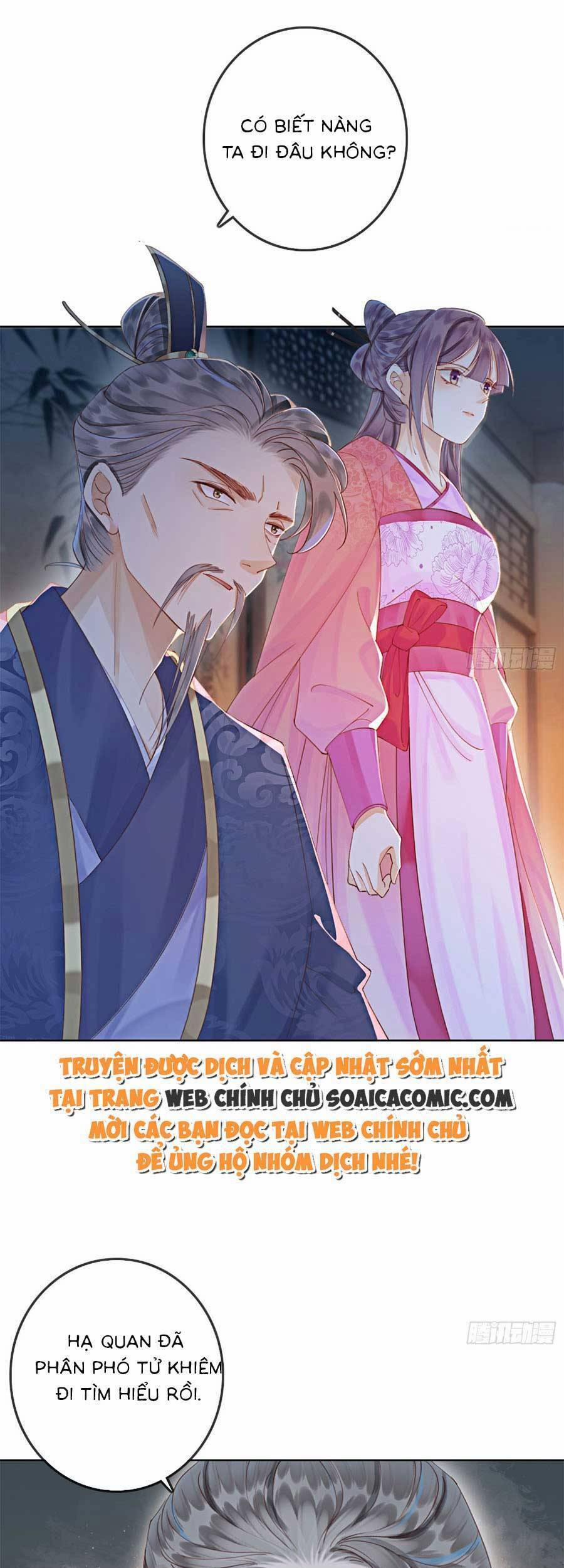 Điện Hạ! Vương Phi Lại Náo Rồi! 77 trang 27