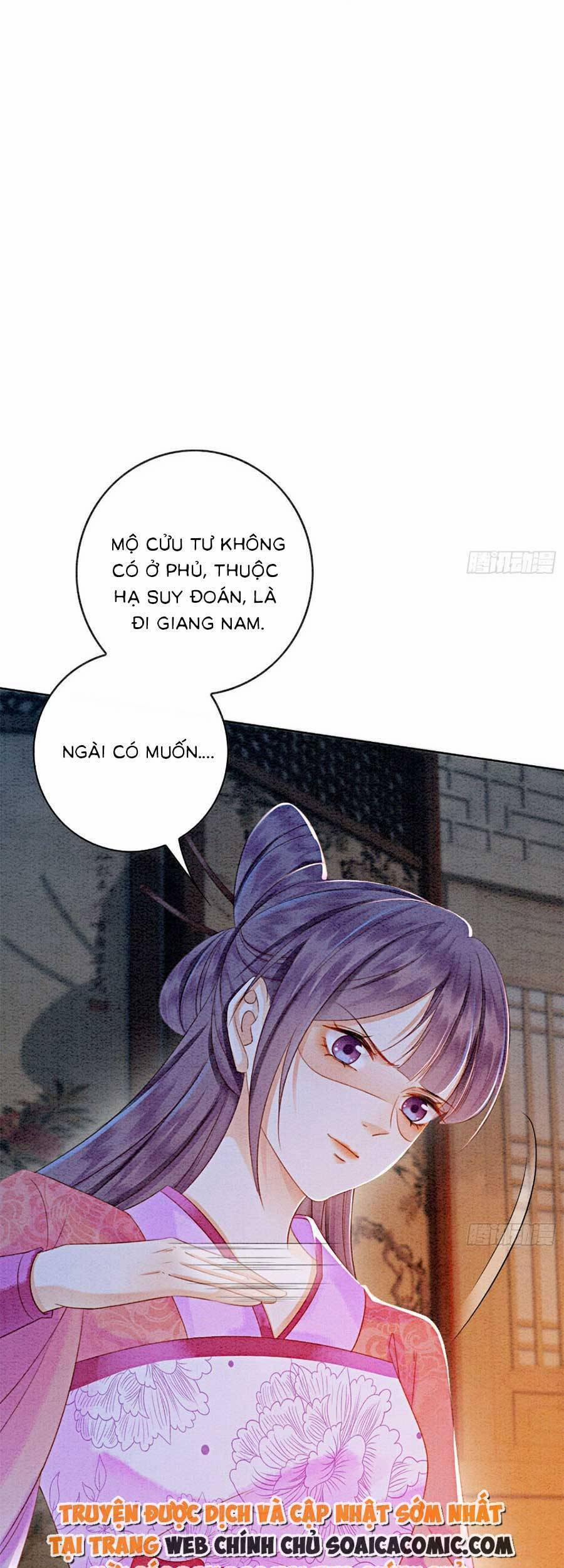 Điện Hạ! Vương Phi Lại Náo Rồi! 77 trang 31