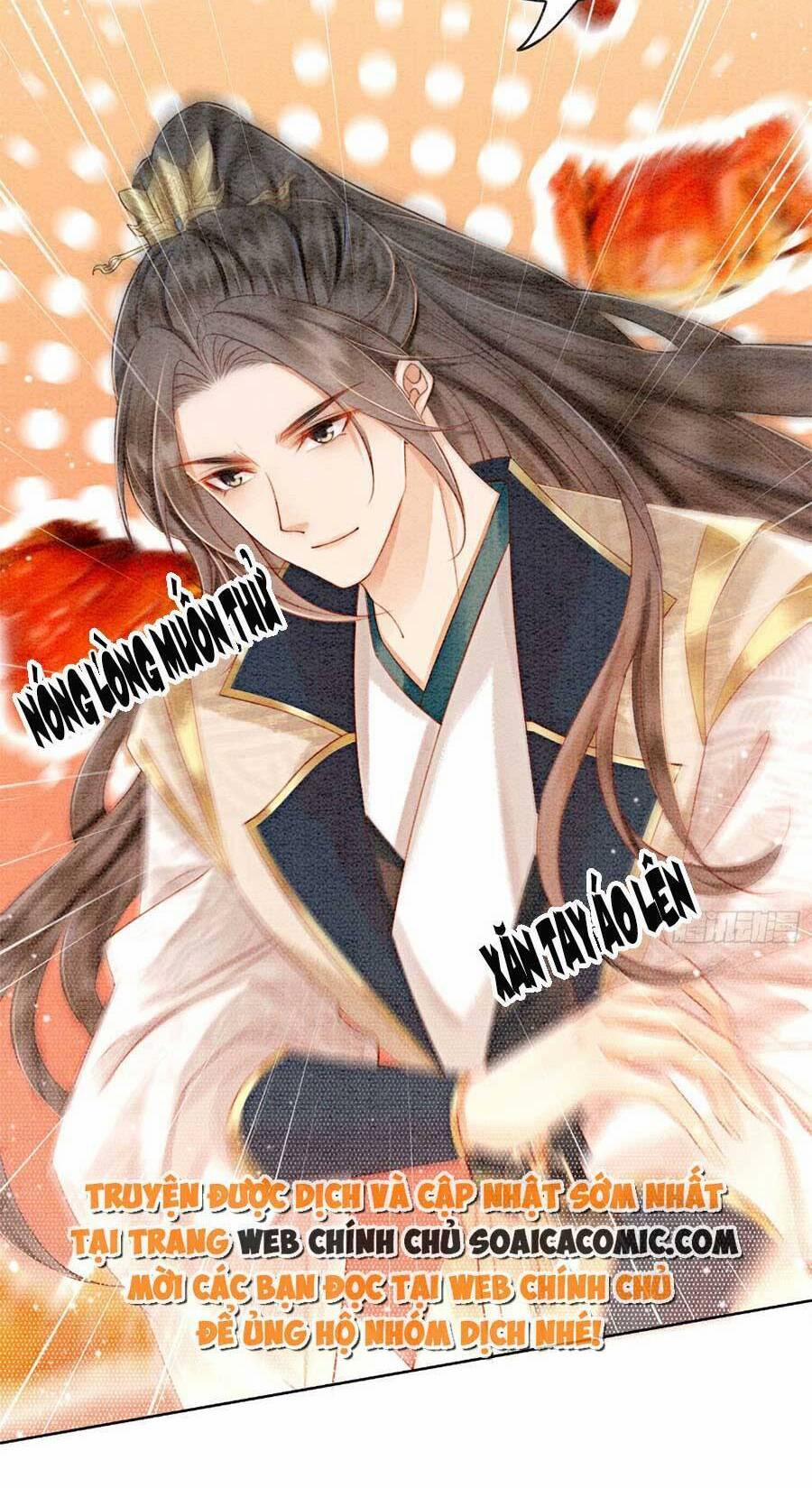 Điện Hạ! Vương Phi Lại Náo Rồi! 77 trang 6