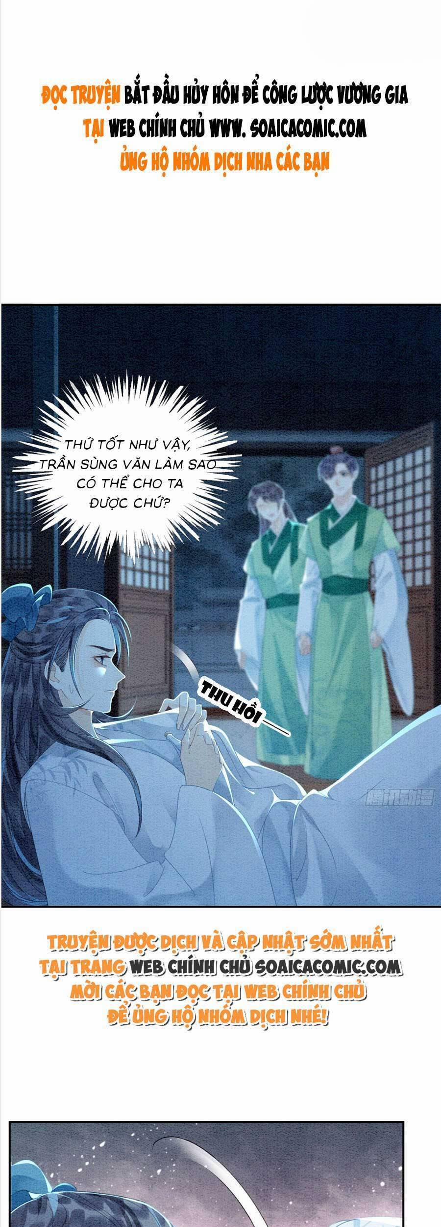 Điện Hạ! Vương Phi Lại Náo Rồi! 79 trang 0