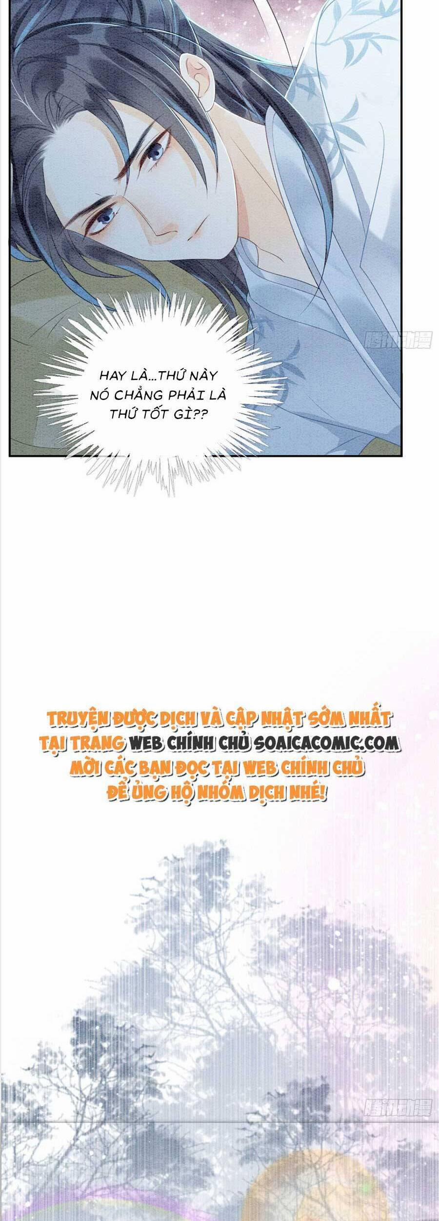 Điện Hạ! Vương Phi Lại Náo Rồi! 79 trang 1