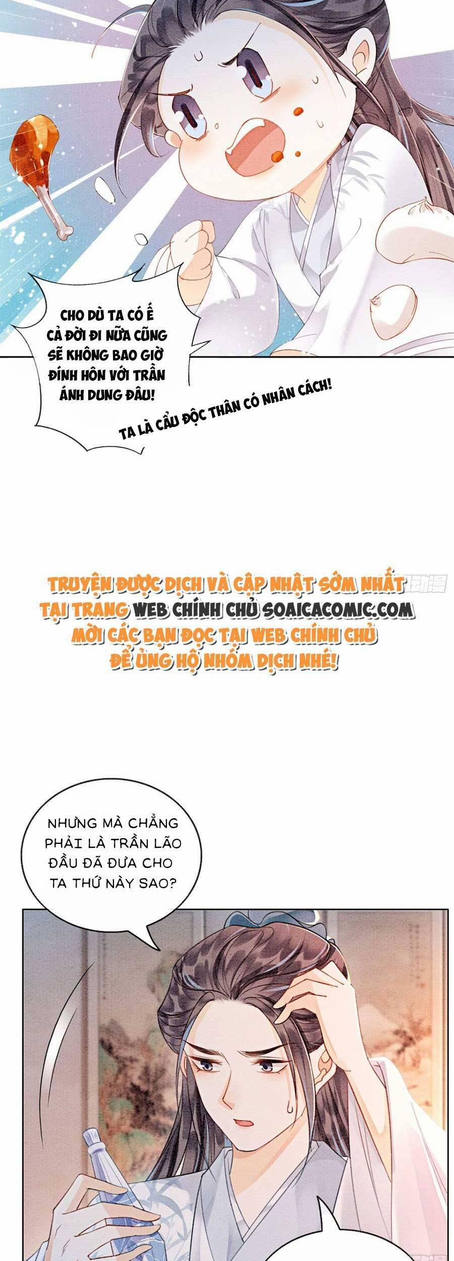 Điện Hạ! Vương Phi Lại Náo Rồi! 79 trang 13