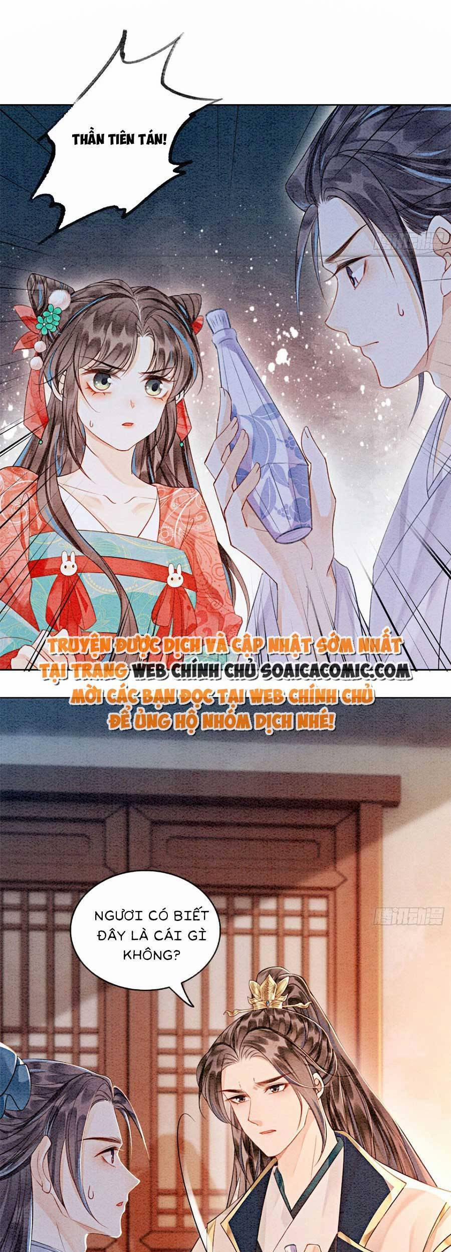 Điện Hạ! Vương Phi Lại Náo Rồi! 79 trang 15