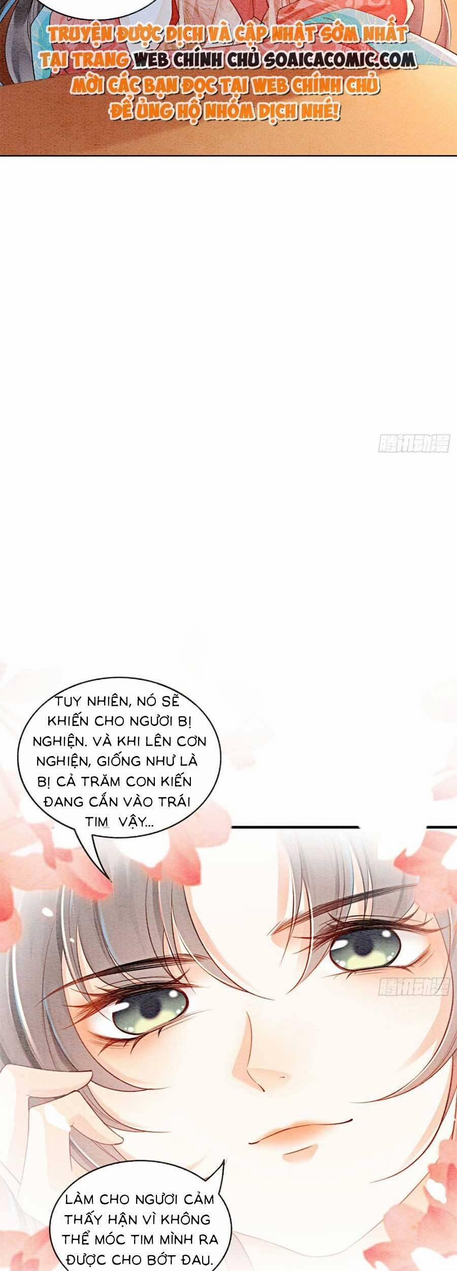 Điện Hạ! Vương Phi Lại Náo Rồi! 79 trang 17