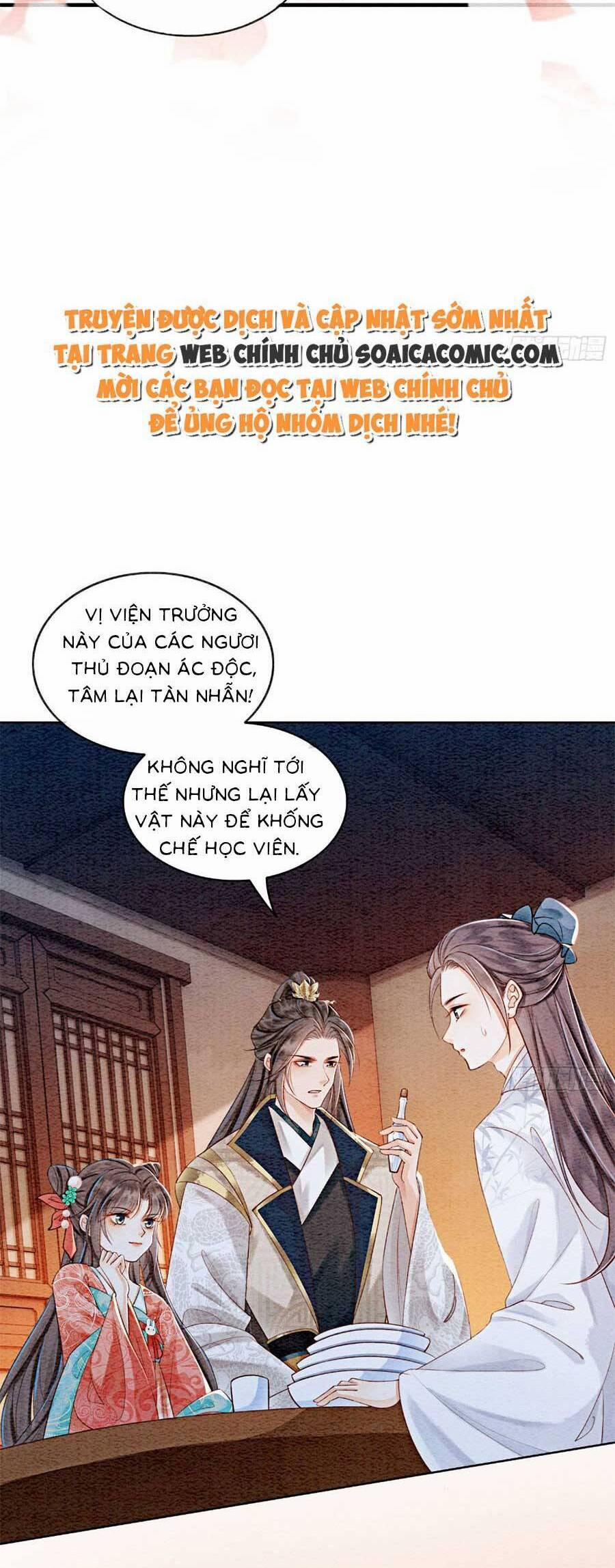 Điện Hạ! Vương Phi Lại Náo Rồi! 79 trang 18