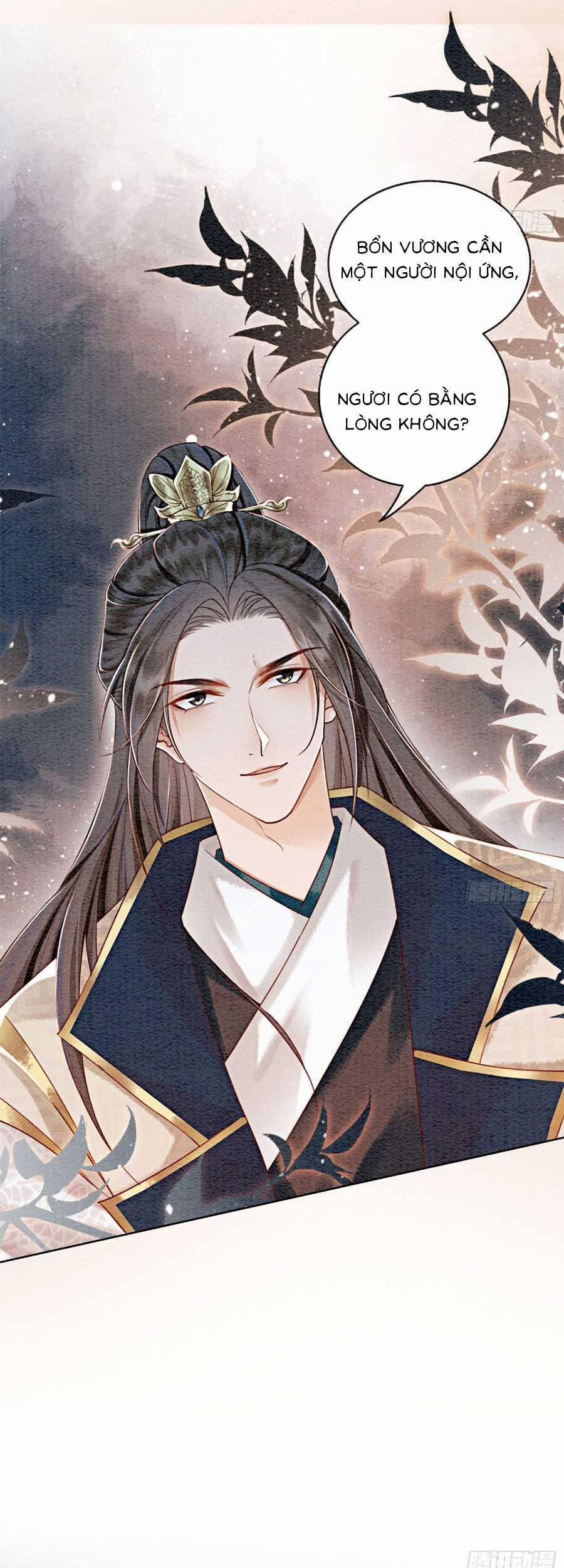 Điện Hạ! Vương Phi Lại Náo Rồi! 79 trang 19