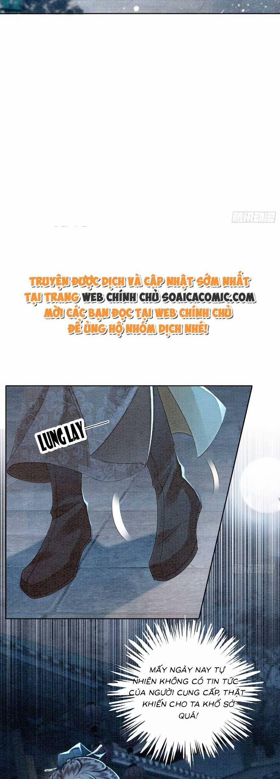 Điện Hạ! Vương Phi Lại Náo Rồi! 79 trang 21