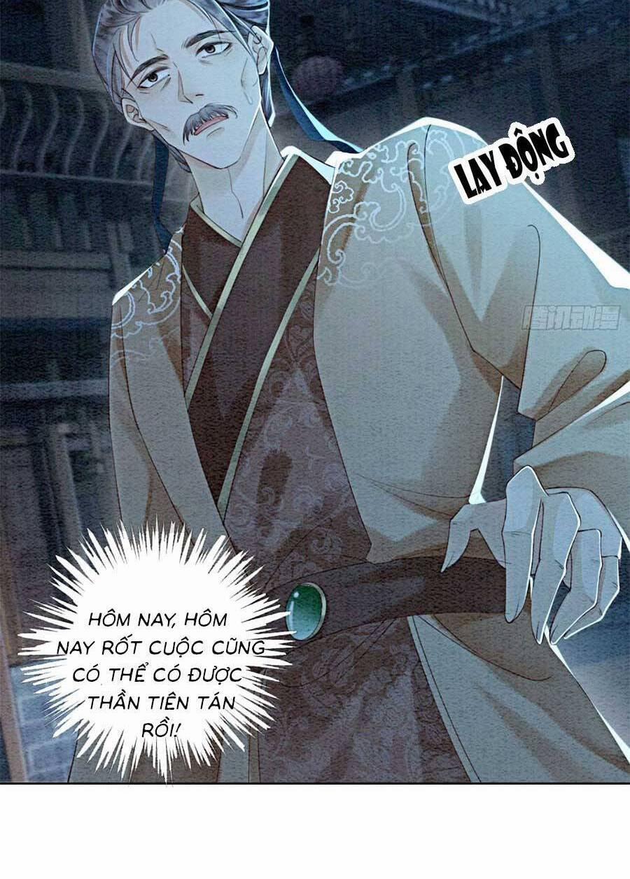 Điện Hạ! Vương Phi Lại Náo Rồi! 79 trang 22