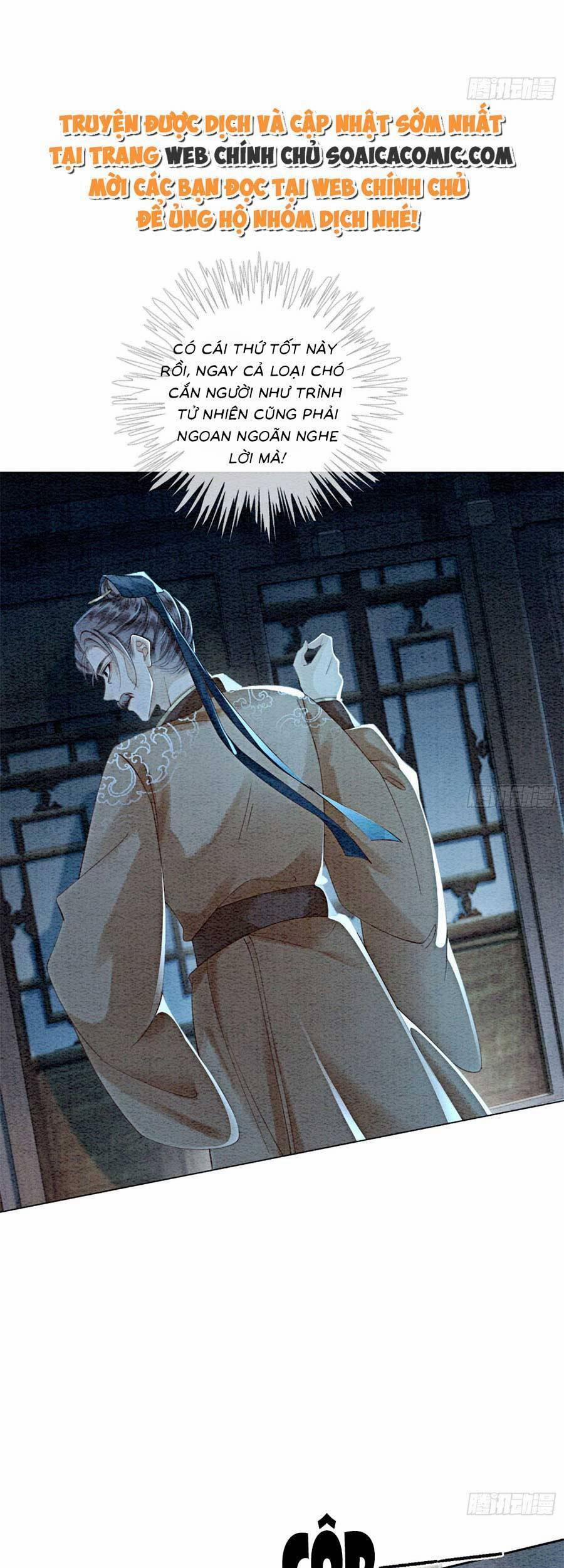 Điện Hạ! Vương Phi Lại Náo Rồi! 79 trang 23