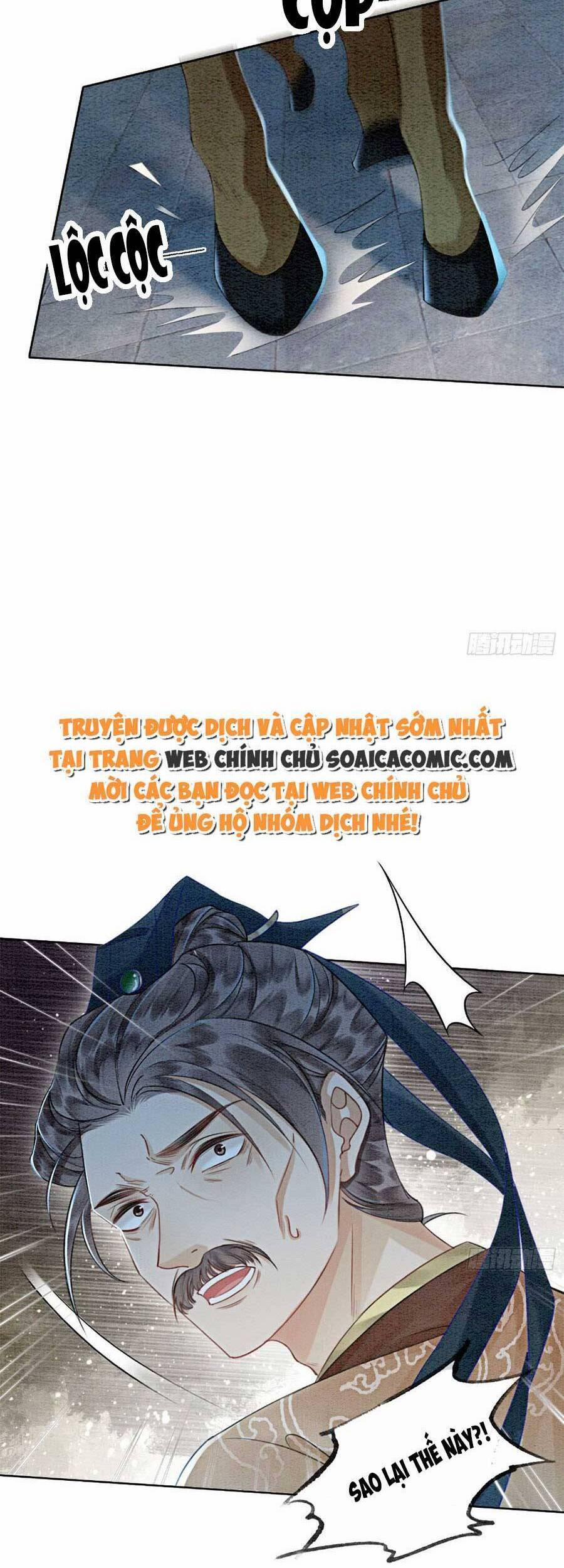 Điện Hạ! Vương Phi Lại Náo Rồi! 79 trang 24