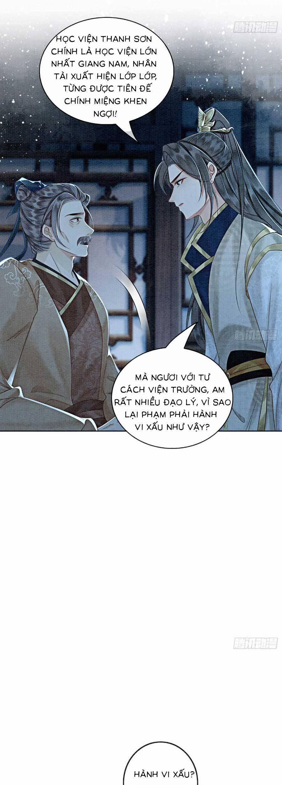 Điện Hạ! Vương Phi Lại Náo Rồi! 79 trang 27