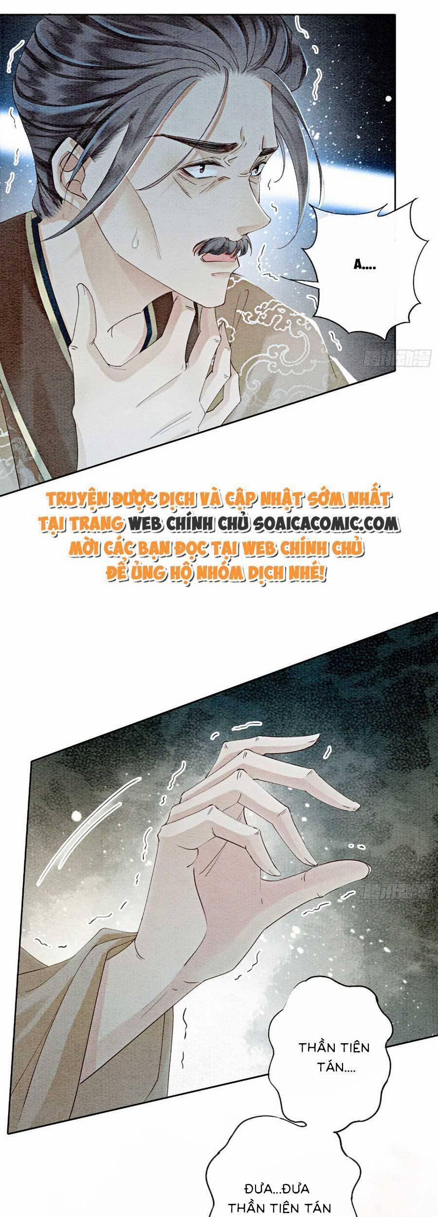 Điện Hạ! Vương Phi Lại Náo Rồi! 79 trang 31