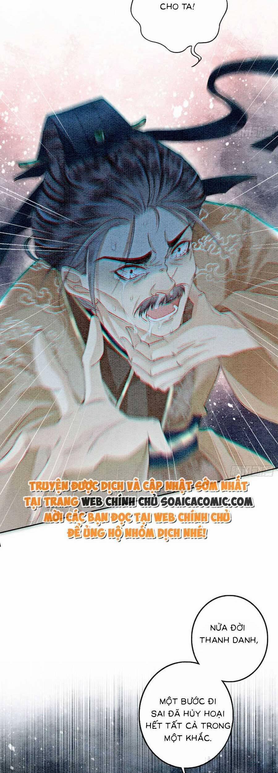 Điện Hạ! Vương Phi Lại Náo Rồi! 79 trang 32