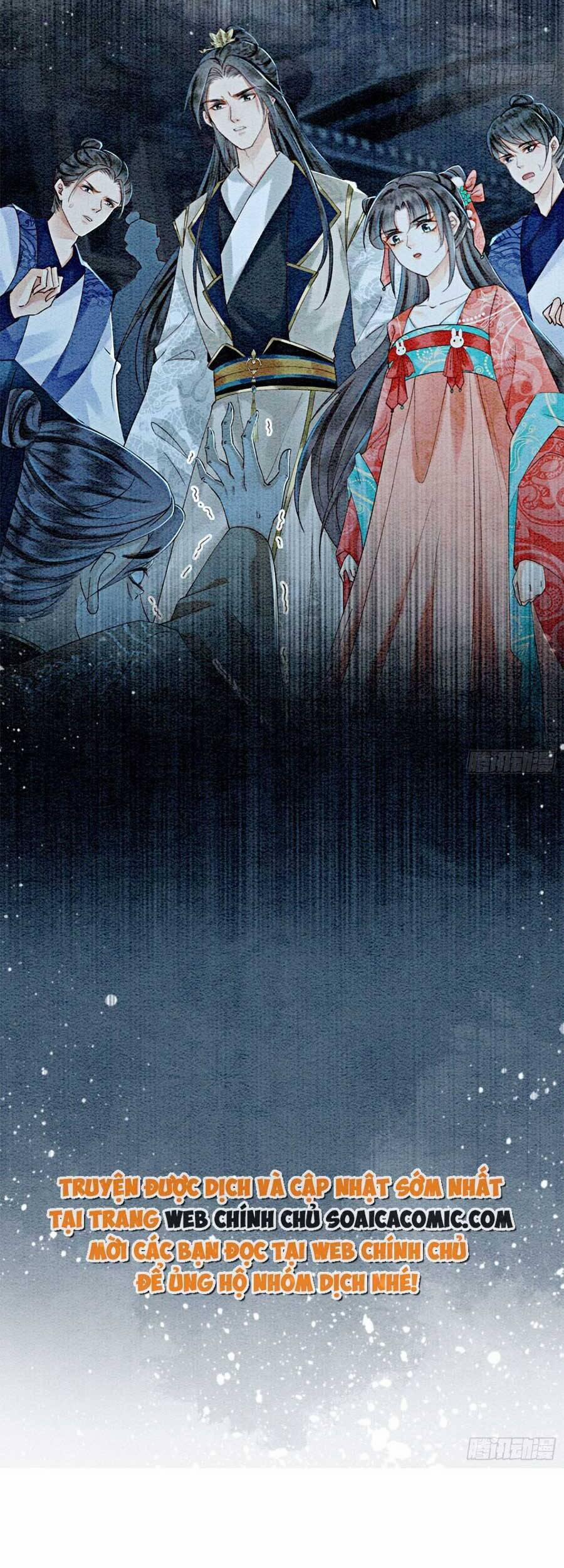 Điện Hạ! Vương Phi Lại Náo Rồi! 79 trang 33