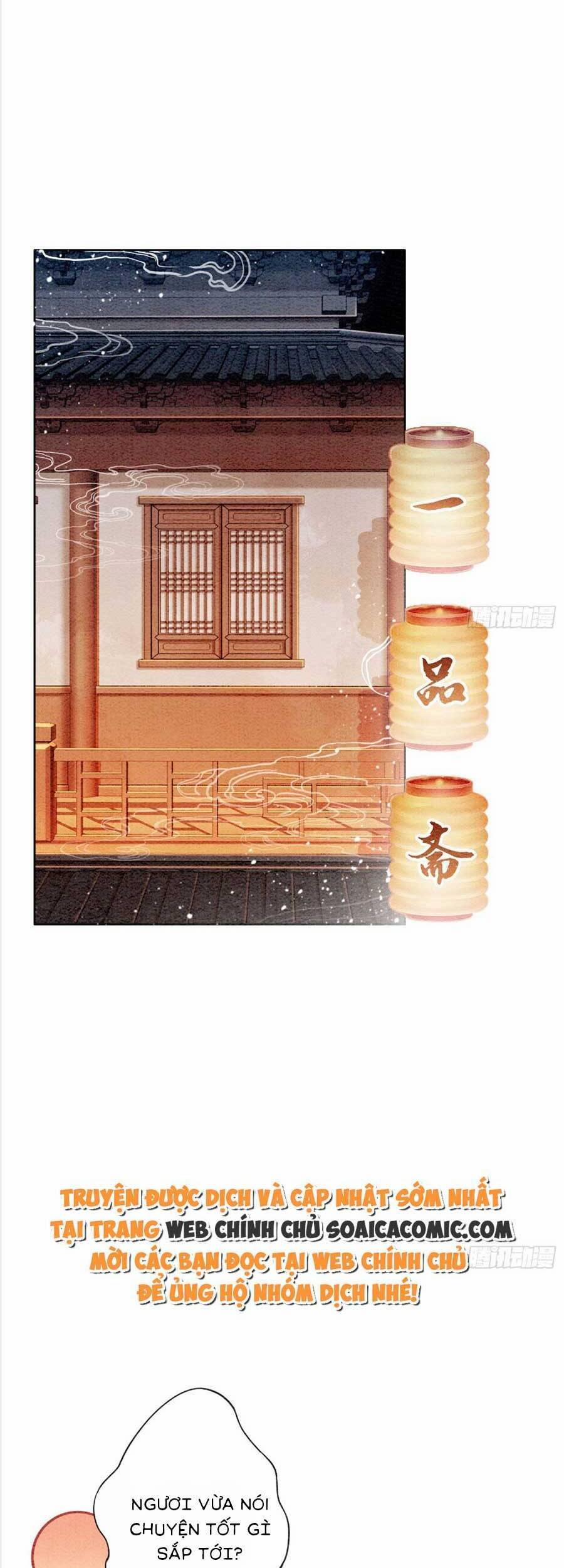 Điện Hạ! Vương Phi Lại Náo Rồi! 79 trang 9