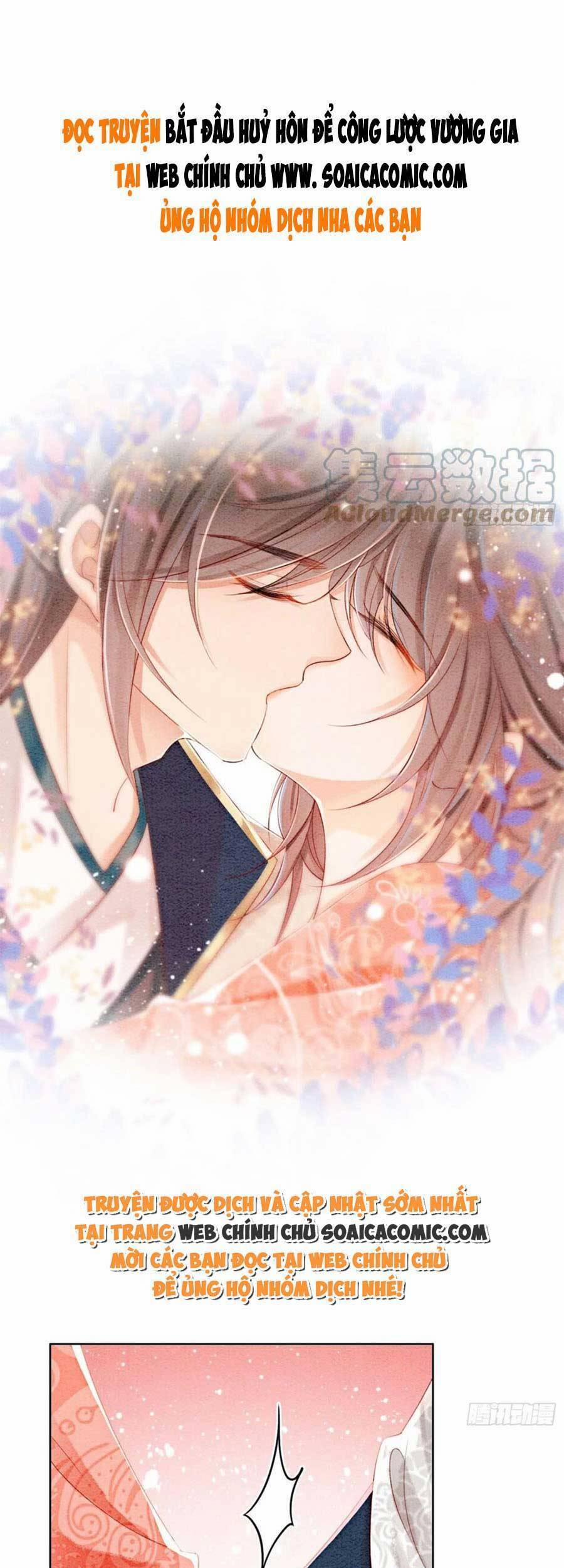 Điện Hạ! Vương Phi Lại Náo Rồi! 83 trang 0