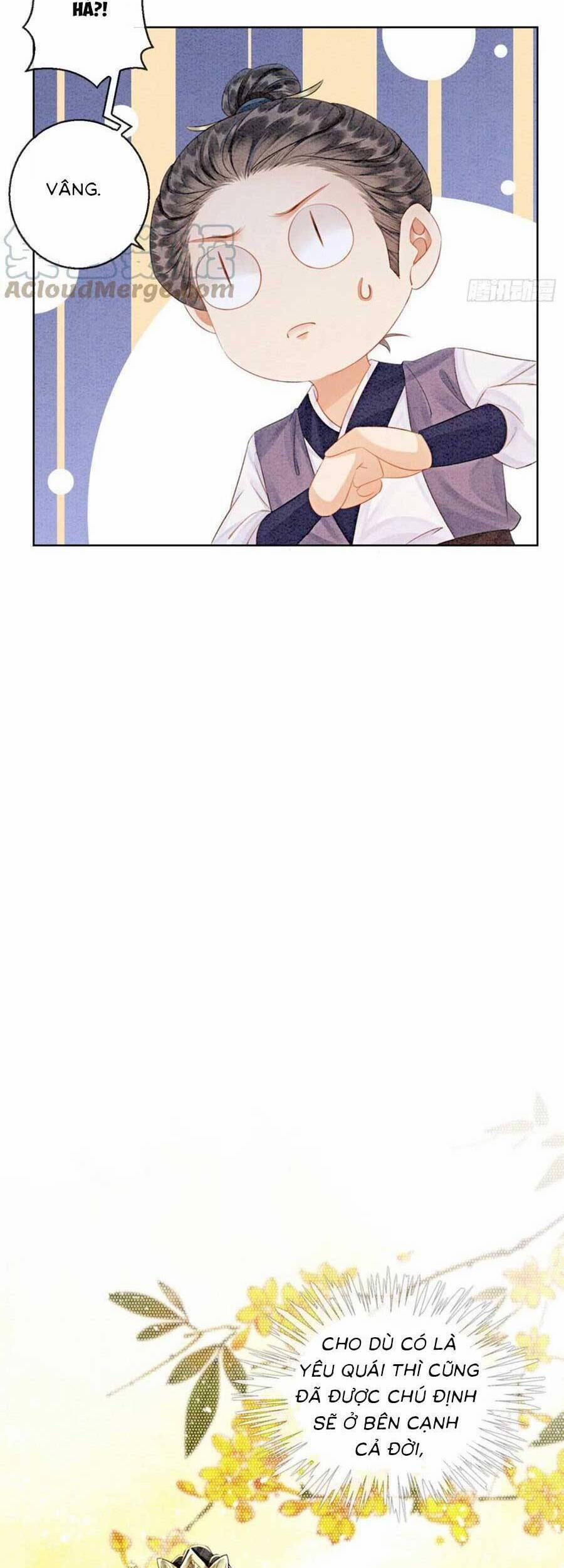 Điện Hạ! Vương Phi Lại Náo Rồi! 83 trang 11