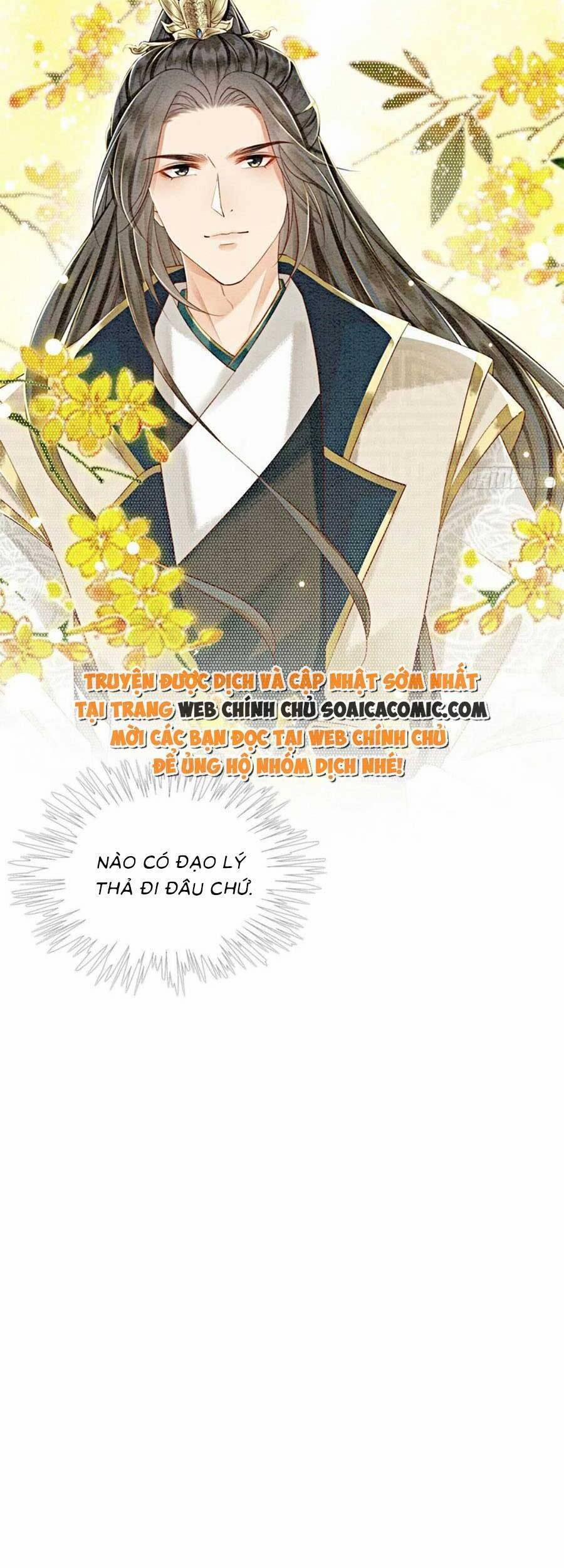 Điện Hạ! Vương Phi Lại Náo Rồi! 83 trang 12