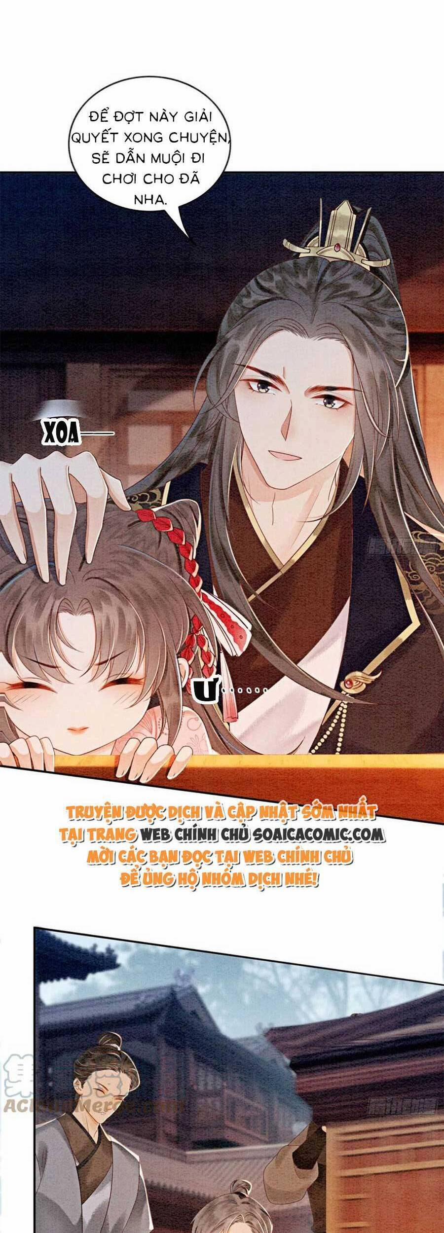 Điện Hạ! Vương Phi Lại Náo Rồi! 83 trang 16