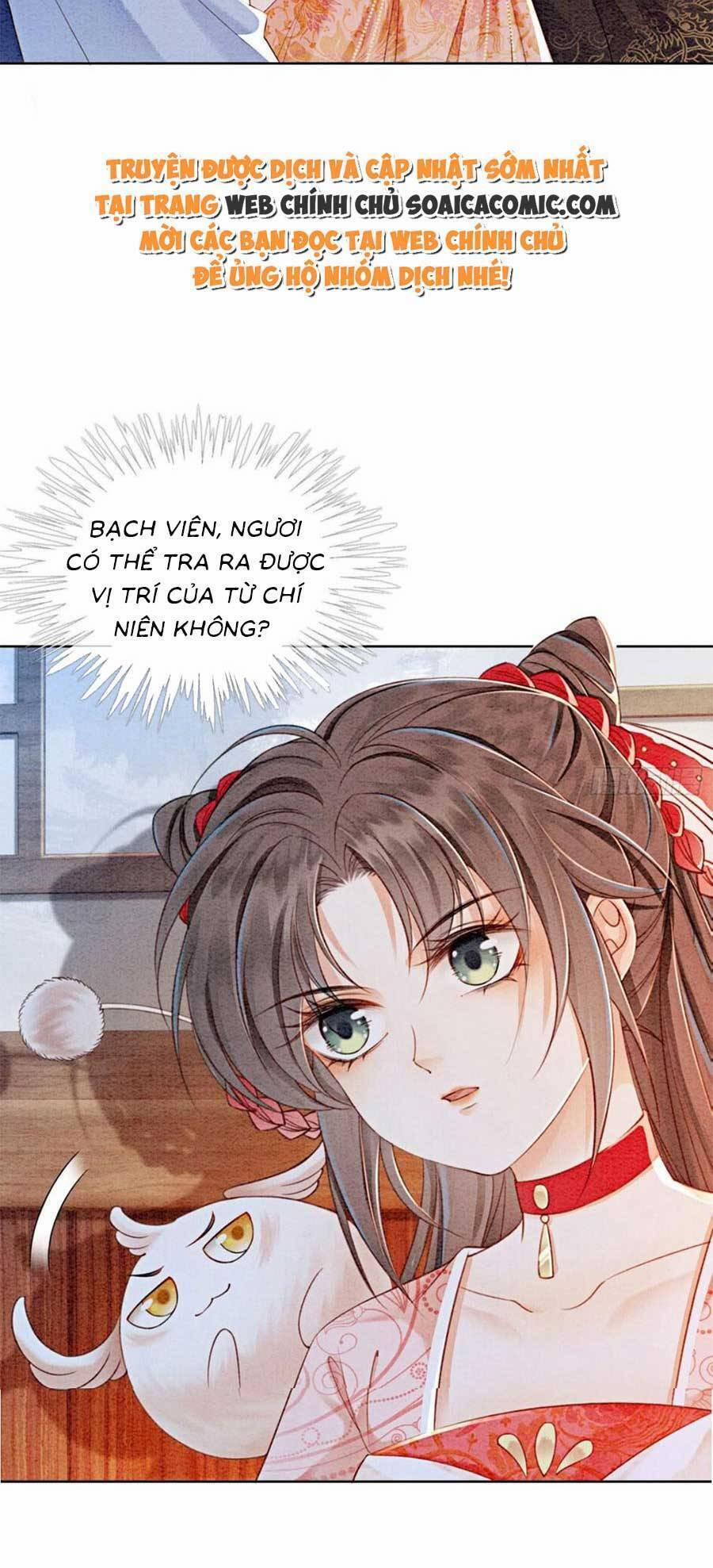 Điện Hạ! Vương Phi Lại Náo Rồi! 83 trang 19