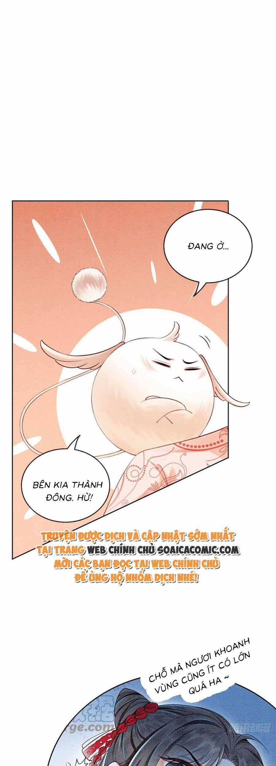 Điện Hạ! Vương Phi Lại Náo Rồi! 83 trang 20