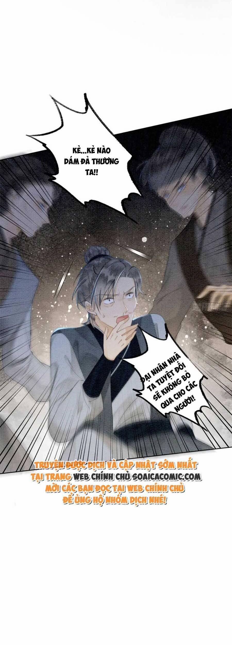 Điện Hạ! Vương Phi Lại Náo Rồi! 83 trang 27