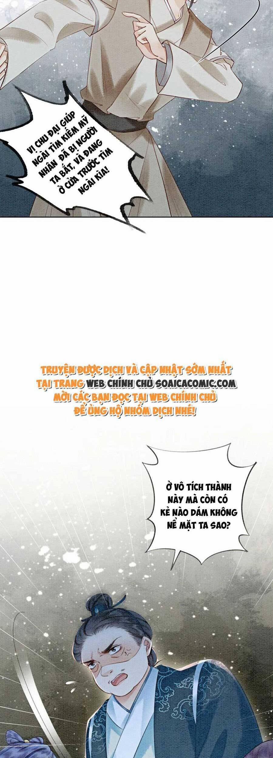 Điện Hạ! Vương Phi Lại Náo Rồi! 83 trang 31