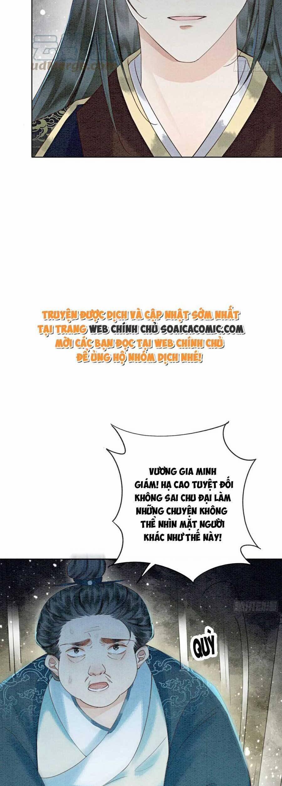 Điện Hạ! Vương Phi Lại Náo Rồi! 83 trang 37