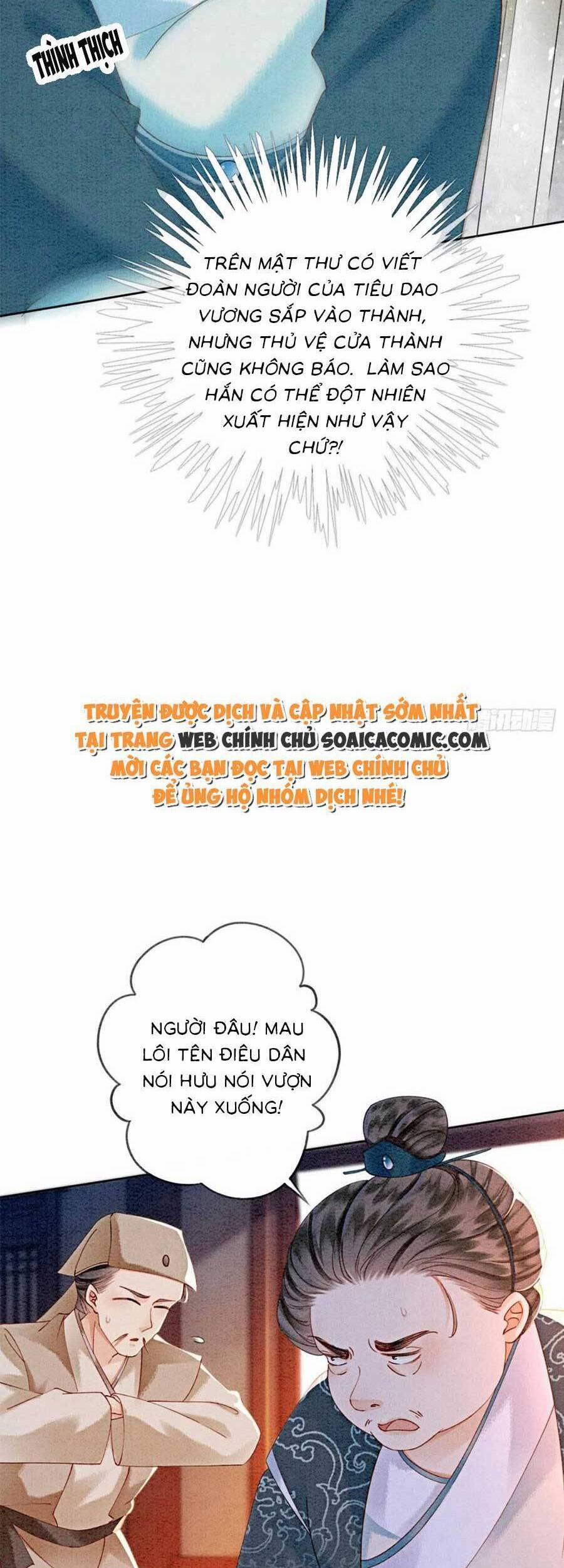 Điện Hạ! Vương Phi Lại Náo Rồi! 83 trang 38