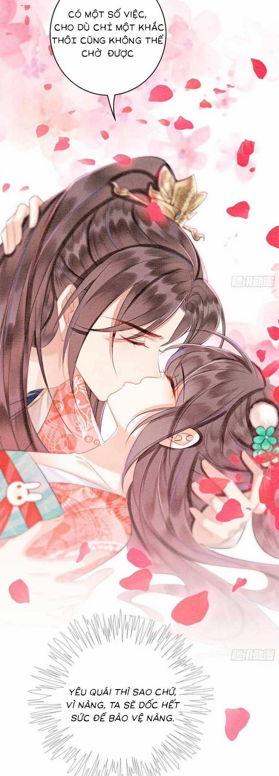 Điện Hạ! Vương Phi Lại Náo Rồi! 83 trang 6