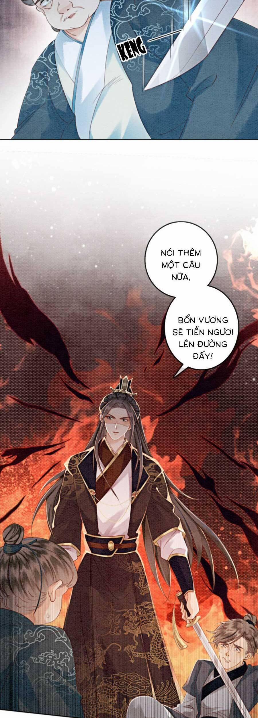 Điện Hạ! Vương Phi Lại Náo Rồi! 85 trang 1